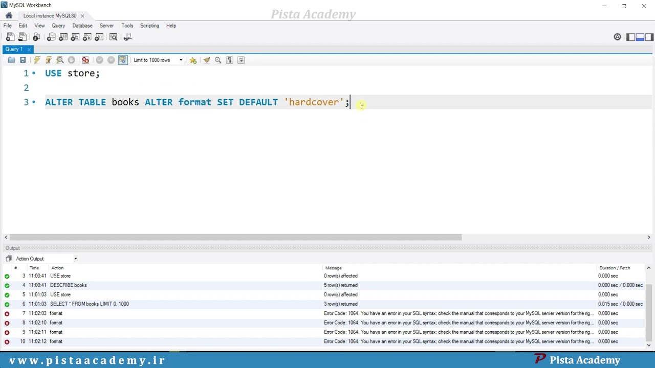 آموزش SQL - جلسه بیست و هشتم