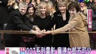 20120118-Louisa報報.mpg