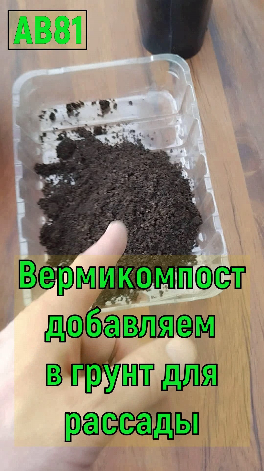 Грунт Ип Ткаченко Купить В Екатеринбурге