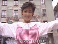 【HD画質】岡田有希子 気まぐれTeenage Love(1985年)