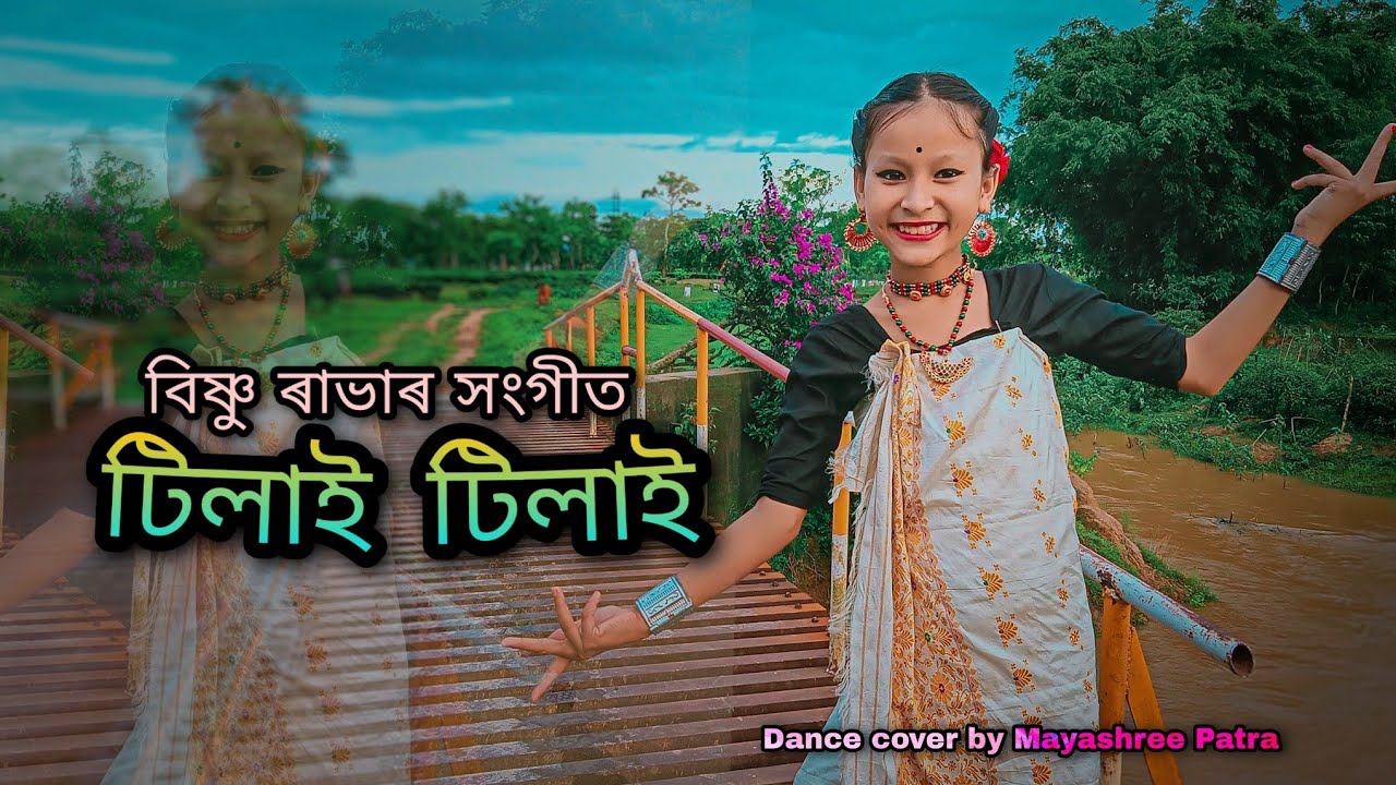 Tilai Tilai Ghuri PhureBishnu Rabha SongTarali SharmaCover by Mayashree Patra