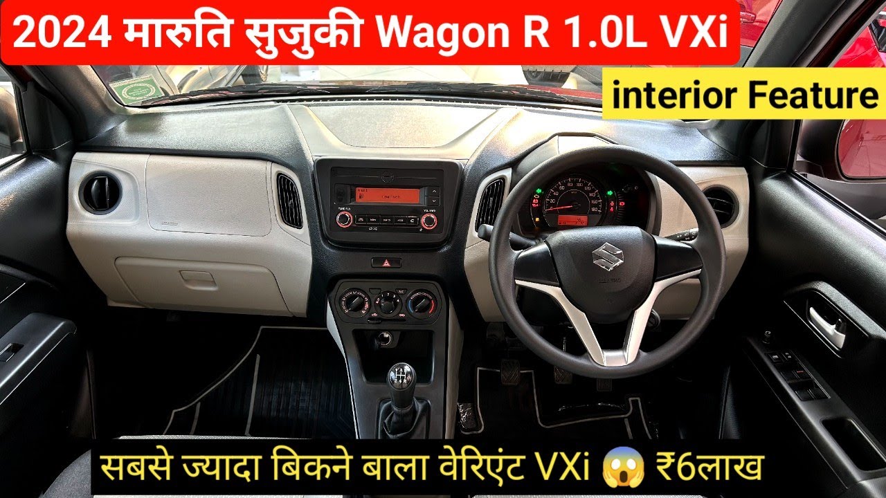 Maruti Wagon R Interior Pegasus Premium | Maruti Suzuki Wagon R Next