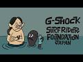 【GBX-100SFJ】Surfrider Foundation Japan × G-SHOCK Collaboration Model | CASIO G-SHOCK