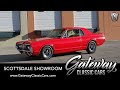 1967 Mercury Cougar For Sale - Gateway Classic Cars of Scottsdale #800