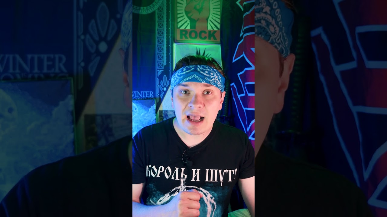 Синопсис "Король и Шут. Как в старой сказке" продолжение сериала 