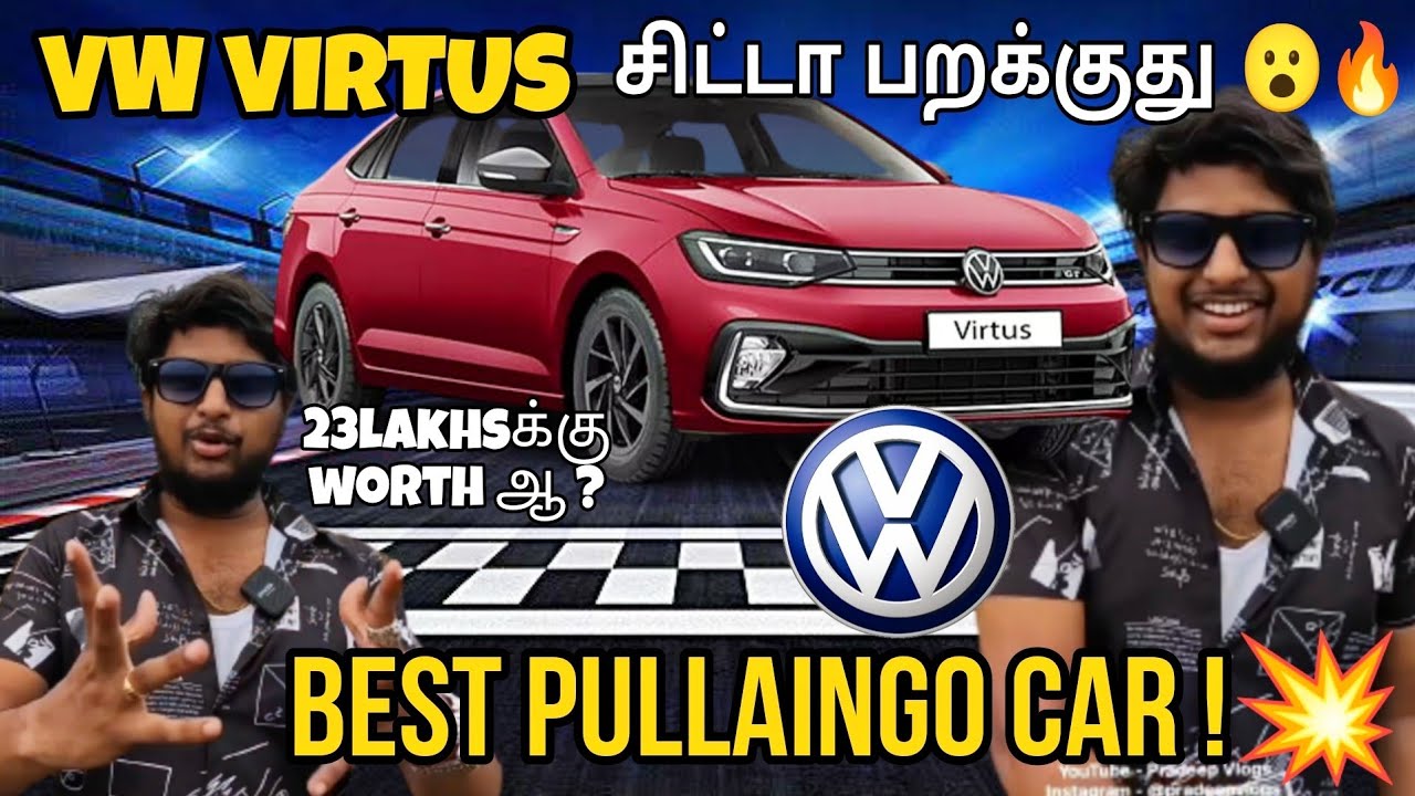 Volkswagen Virtus GT 1.5 TSi - BEST Car in Segment #pradeepvlogs #tamil ...