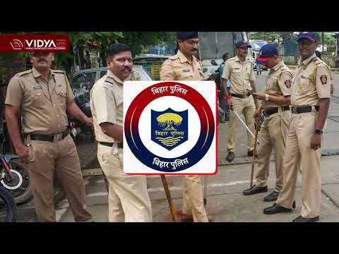 Bihar Police Driver Vacancy 2025 | Bihar Police Driver Age Limit | Salary, Syllabus, Exam Pattern