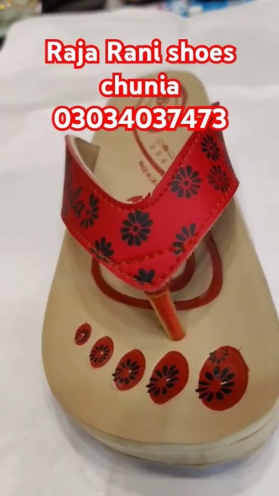 angutha chappal