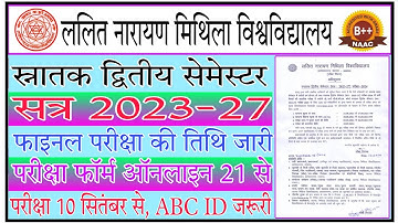 LNMU UG Semester 2 Exam Date Jaari session 2023-27 | BA, BSC,BCOM 2nd Semester Final Exam Date Jaari