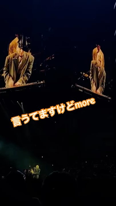 ゆうてますけどmore 久しぶりに聞く「言うてますけどmore」#藤井風#fujiikaze