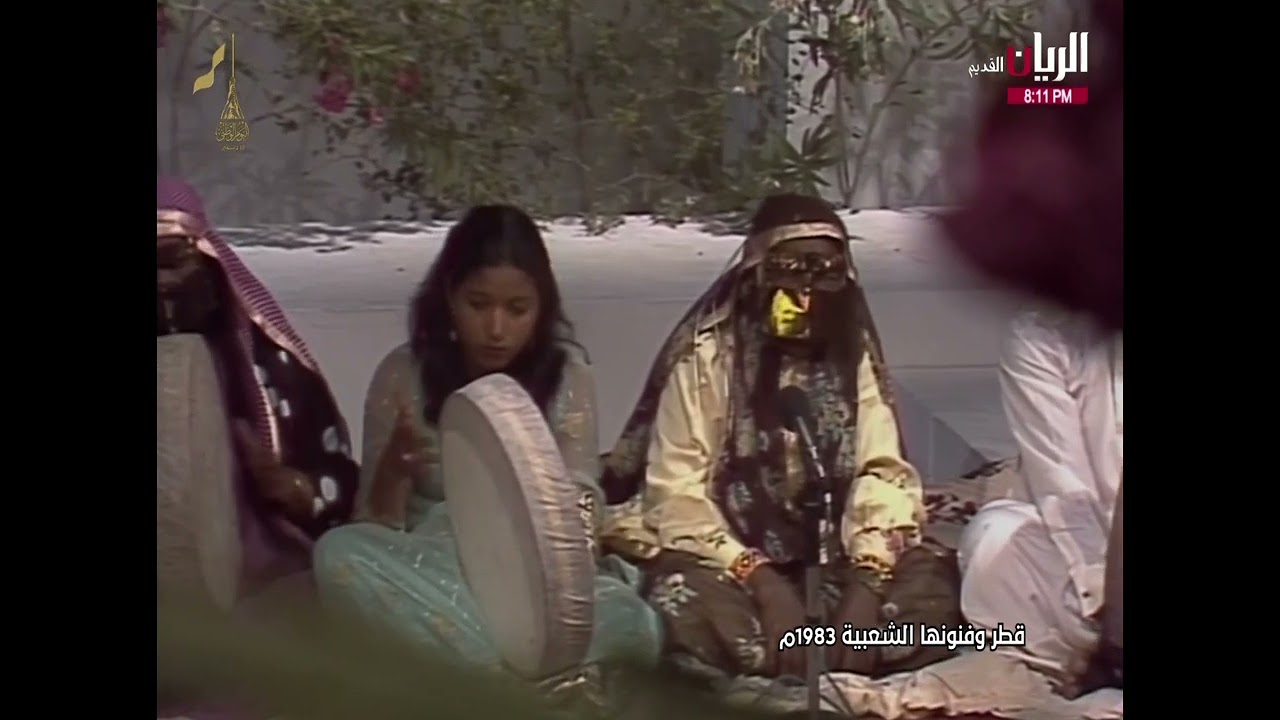 حليمة مرزوق فنون شعبية قطرية مريض وماقدرت اقوم