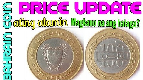 100 Fils 1997 Bahrain Coin / Value