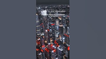 تلاوة عذبة #quran #المصحف رعد محمد الكردي يوسف العيدروس أحمد طالب حميد #تلاوات رواية حفص عن عاصم