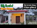 Beautiful Fully Furnished Farm House for SALE in Indore | Indore Properties | YeProperty Episode 01