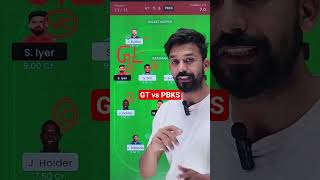 GT vs PBKS Dream11 Prediction | Gujarat vs Punjab IPL 2026 | GT vs PBKS Today Match Prediction 2026
