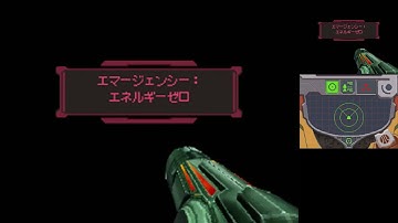 Metroid Prime Hunters - Data Shrine 2 clip OOB