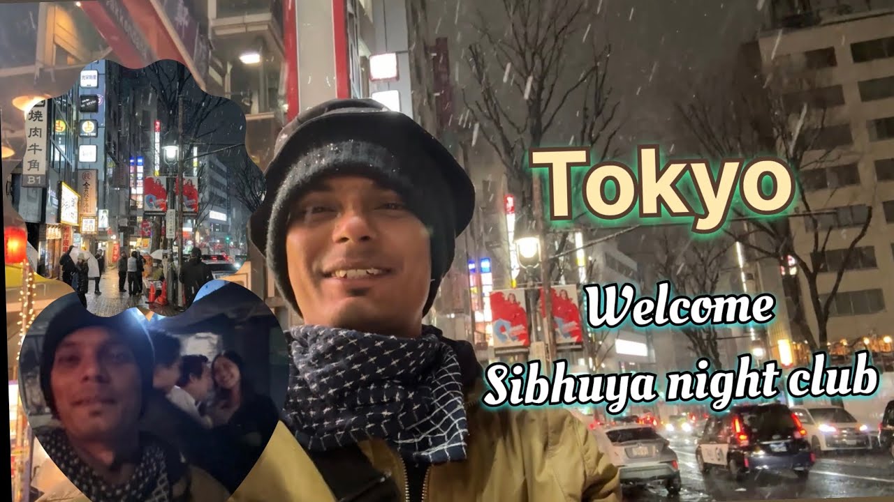 Tokyo, Japan🇯🇵 ￼ Shibuya, hottest night life ￼|￼ massage, and happy ending😂 | legal red light area 