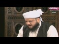 NOOR TV -ABDUL QADIR NOSHAHI-QARI MOHAMMED AMEEN NAQSHBANDI-SAIF UL MALOOK