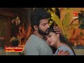 Gundeninda Gudigantalu Promo 17 June 2025 Mon Fri At 9 PM Star Maa Serials Star Maa Gundeninda Gudigantalu Promo 17 June 2025 Mon Fri At 9 PM Star Maa Serials Star Maa