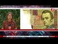 Україну заполонили пошкоджені банкноти вивезені з окупованих територій / включення