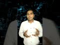 Importance of skill in our life