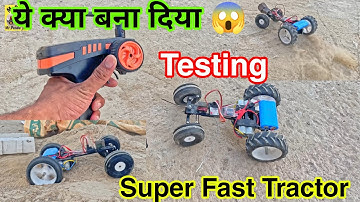 diy super fast tractor remote control testing