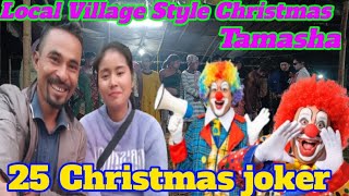 Download Lagu 25 Christmas joker/local village style Christmas Tamasha MP3