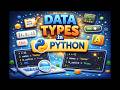 إيه هي Data Types؟ شرح عملي للمبتدئين 💻