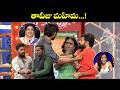 Chalaki Chanti, Naresh, Sunami Sudhakar Most Hilarious Moments – Comedy Highlights!| Jabardasth |ETV