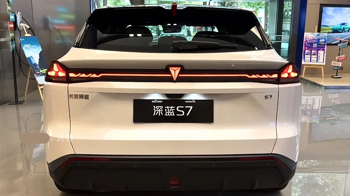 Changan Shenlan S7 New 2023 in-depth Walkaround - DayDayNews