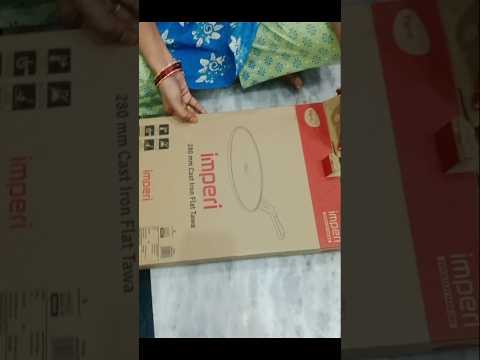 UNBOXING - Pigeon