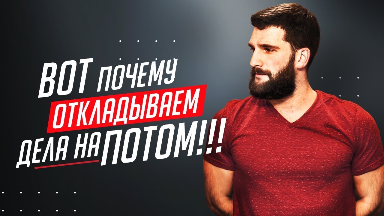 Надо ли делать каско