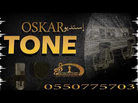 الفنانه غزيل البيشي مخالف قم داوني مع فرقه اوسكار المع الفنيه 