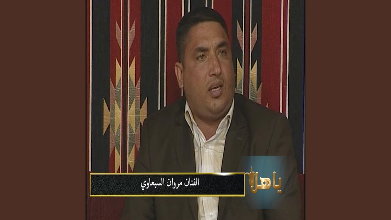 humomi bint aldallal safat