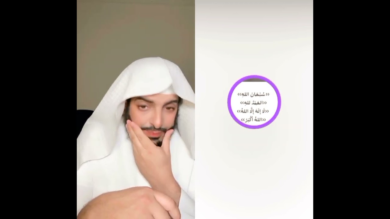 ٢٠ فبراير ٢٠٢٤ بث مباشر صباح اليوم بعنوان كيف تعرف انك مصاب بسحر استمعوا جيدا