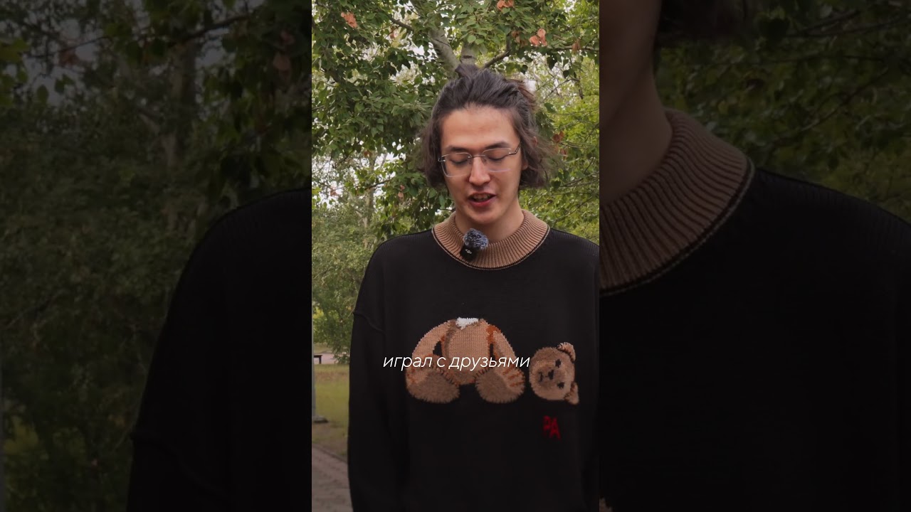 Как Watson апнул рейтинг в доте?