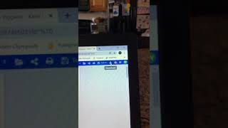 How to use Kami and submit work