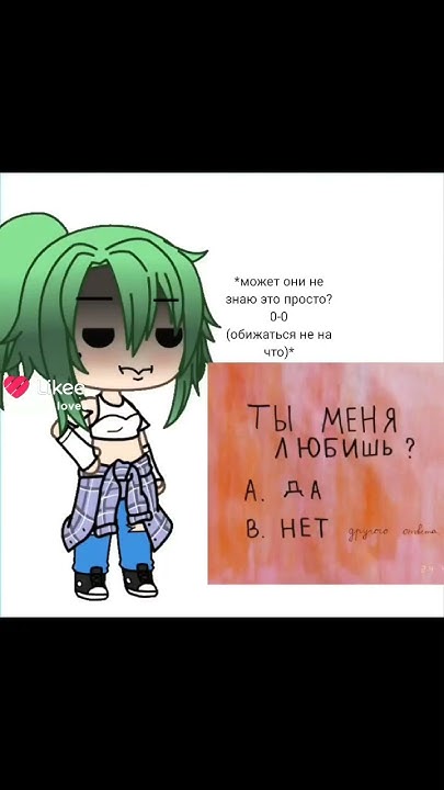 Я забыла это выложить без значка и удалила из за этого 3 видео с ...
