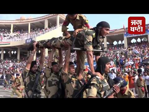 WATCH: BEATING RETREAT CEREMONY AT WAGAH BORDER ON 72ND Independence Day