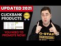 8 Best ClickBank Products In 2021 To Make Money From! (Promote These Now)