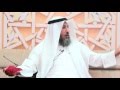 متى تذبح العقيقة الشيخ د.عثمان الخميس