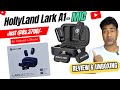 HollyLand Lark A1 ( Mini Duo ) Wireless Mic for Android &amp; iPhone - Review &amp; Unboxing 2025