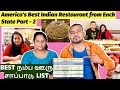 Best indian restaurant in the usa each state part 2  america    survey results