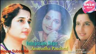 When two hearts meet, there is a promise: Mohammad Aziz * Anuradha Paudwal