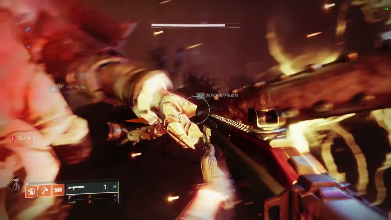 Destiny 2 Season of the Haunted | Exile Ended triumph | pleasure garden public event