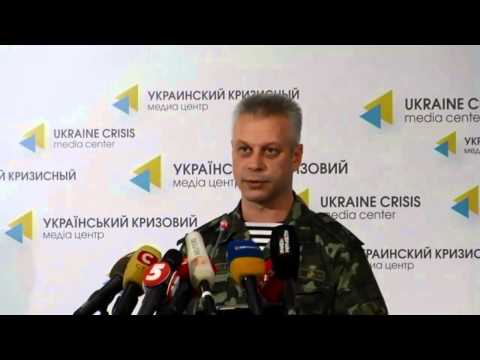 Andriy Lysenko. Ukraine Crisis Media Center, 28 of August 2014