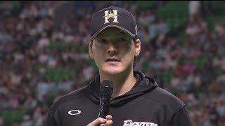 2019年9月21日 北海道日本ハム・有原航平投手ヒーローインタビュー