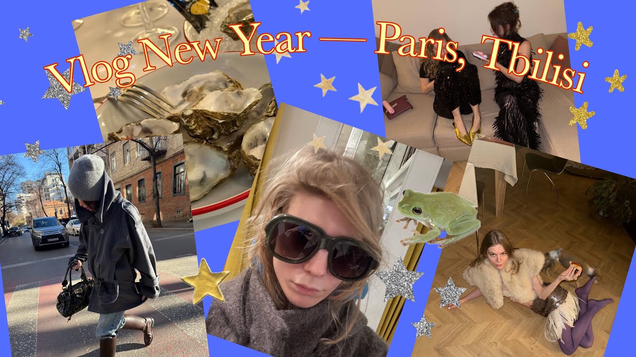 Vlog 2 Paris сумбур продолжается +бонус трек Новый год 