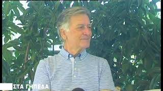 Ο μεγαλομέτοχος της ΠΑΕ Παναιτωλικός, Φώτης Κωστούλας στον Αχελώο.(Full Video)