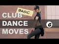 Club Dance Moves Tutorial For Beginners Part 6 (Basic HIP move)